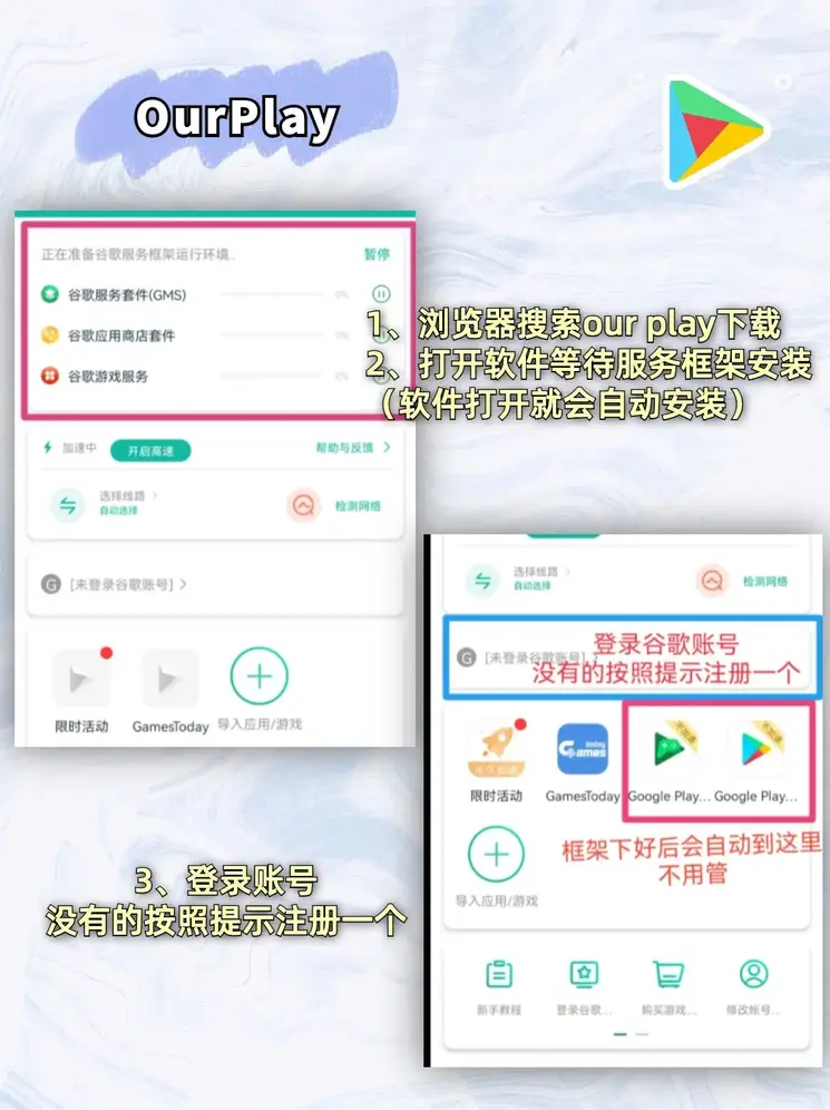 银河误乐城的网址截图1